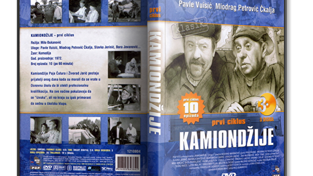 Kamiondzije (1972)